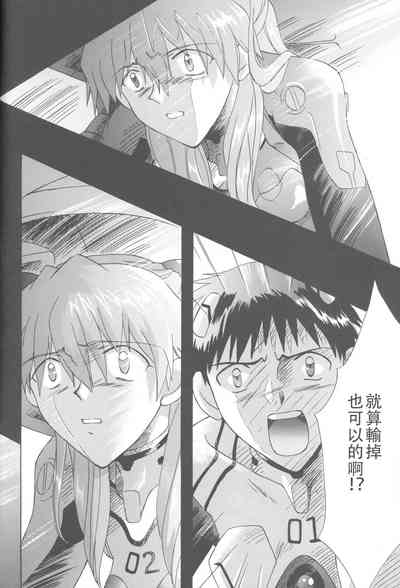 第227頁圖