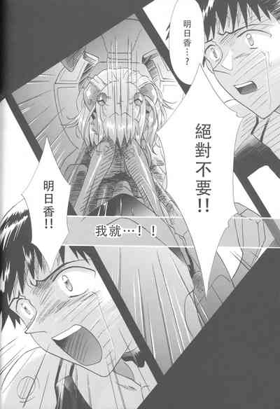 第235頁圖