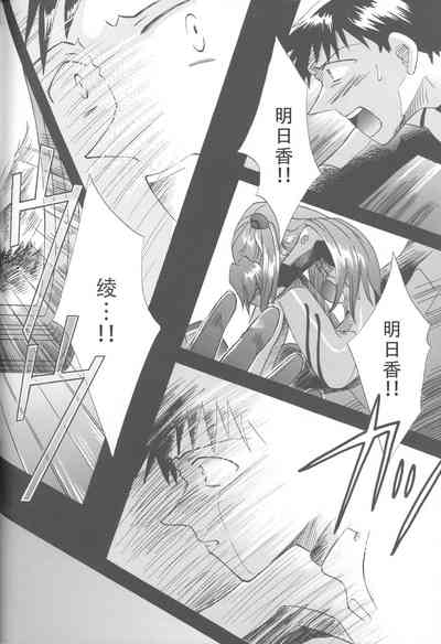 第239頁圖