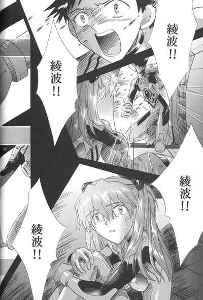 第243頁圖
