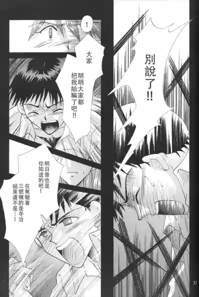 第27頁圖