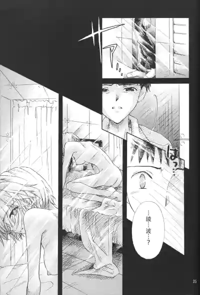 第35頁圖