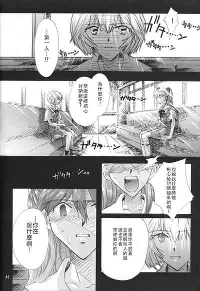 第39頁圖