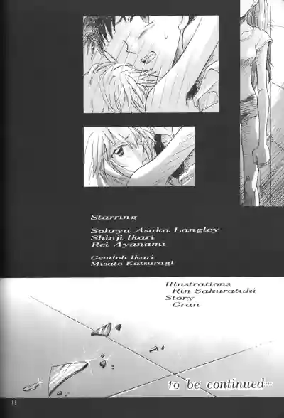 第63頁圖