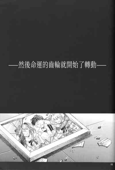 第67頁圖