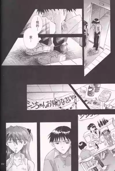 第99頁圖