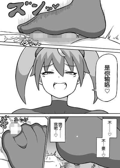 第19頁圖