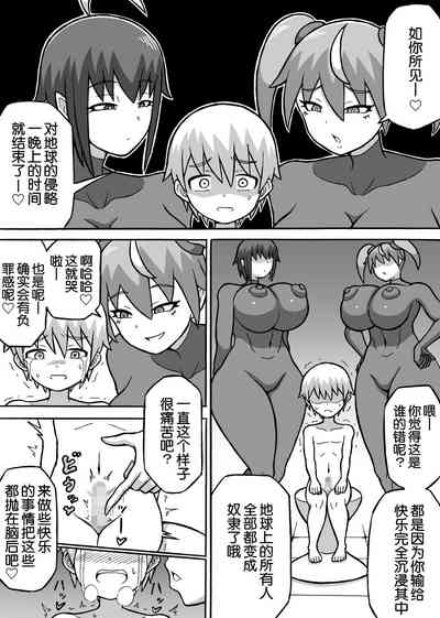 第27頁圖