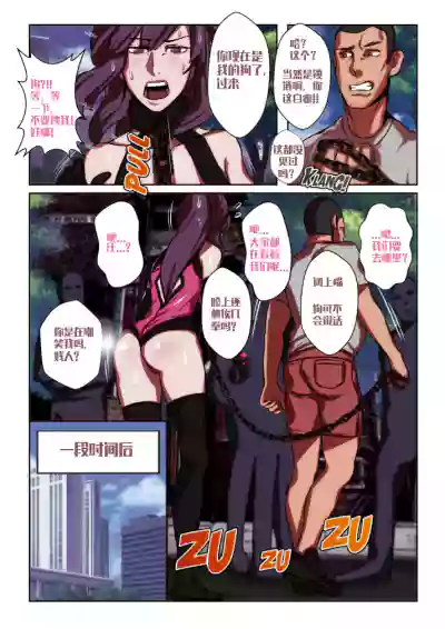 第7页图