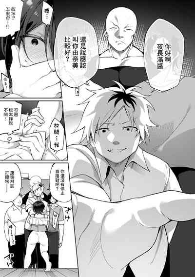 第15頁圖