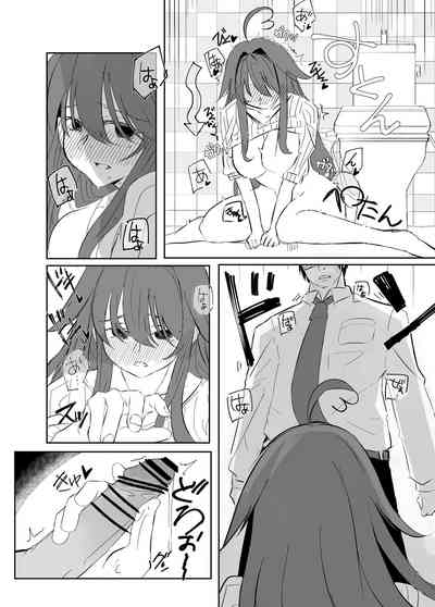 第11頁圖