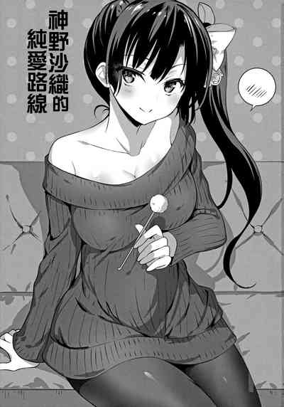第3頁圖