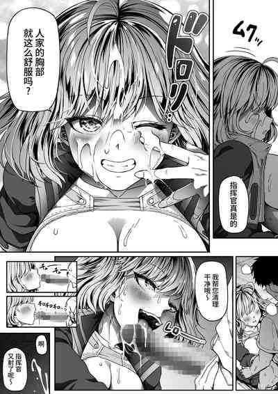 第23頁圖