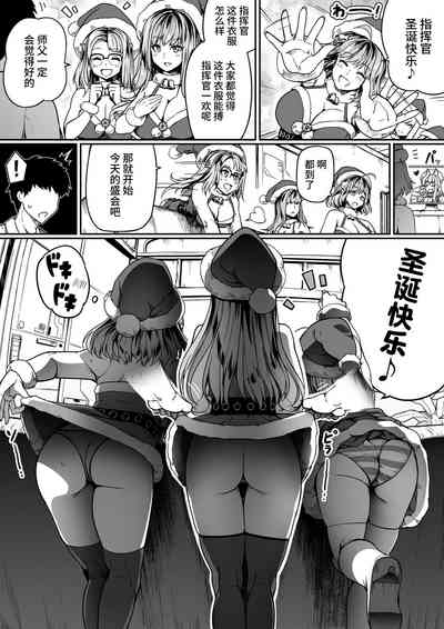 第35頁圖