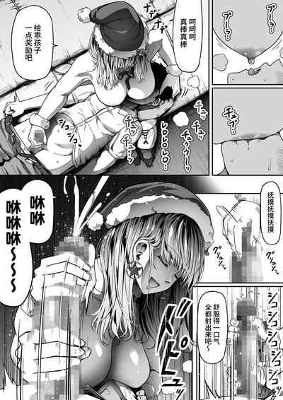 第47頁圖