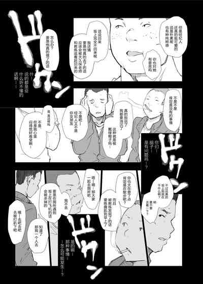 第15页图