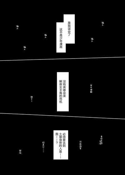 第19页图