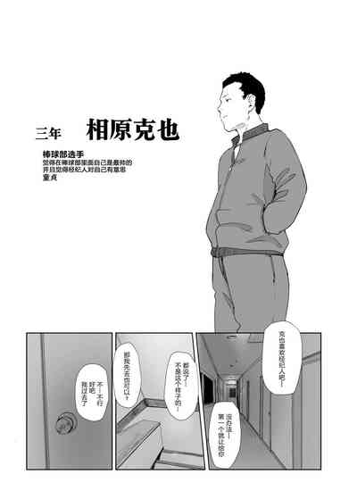 第47页图