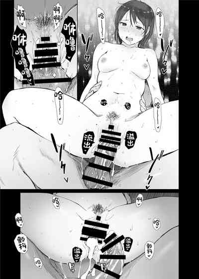 第63页图