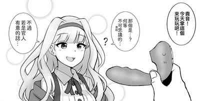 第83页图