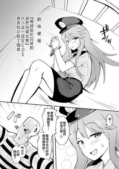 第91页图