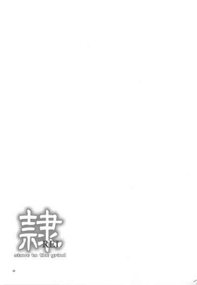 第51页图