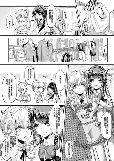 第15頁圖