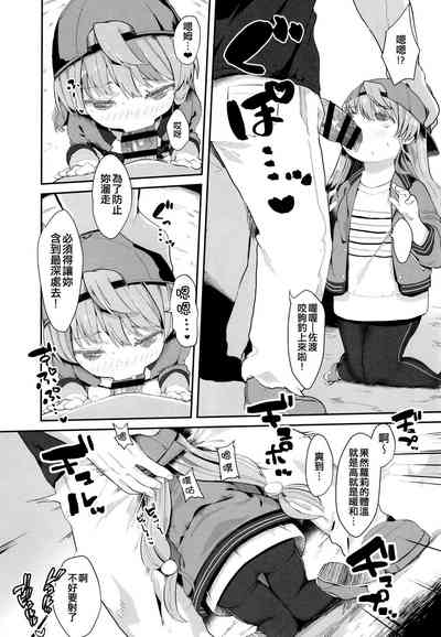 第19頁圖