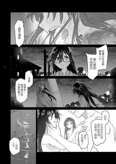 第11页图