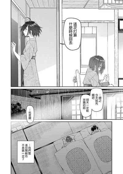 第15页图