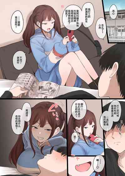 第11頁圖