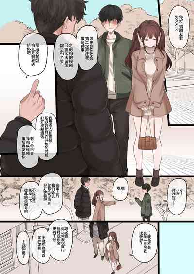 第19頁圖