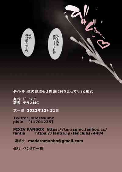 第47頁圖