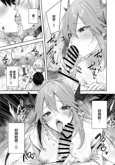 第19頁圖