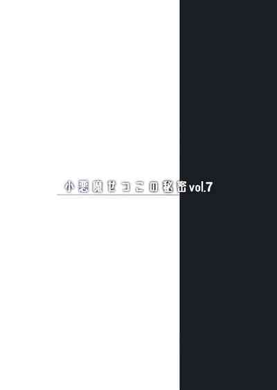 第31頁圖