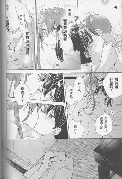第27頁圖