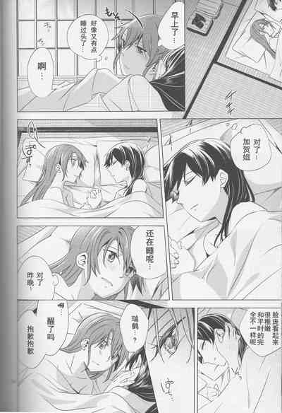 第31頁圖