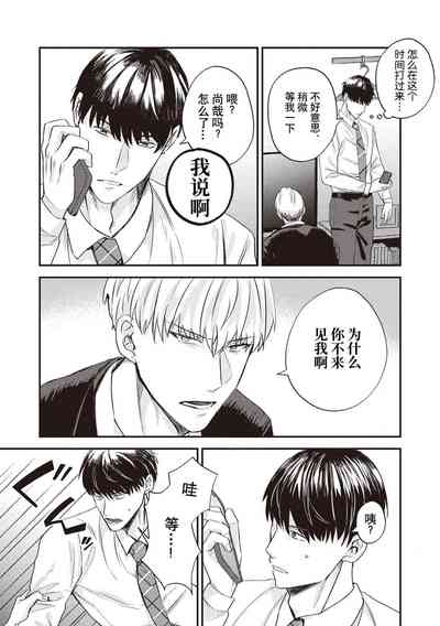 第15页图