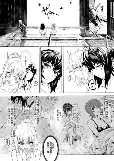 第95頁圖