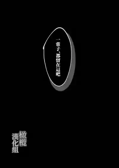 第47頁圖
