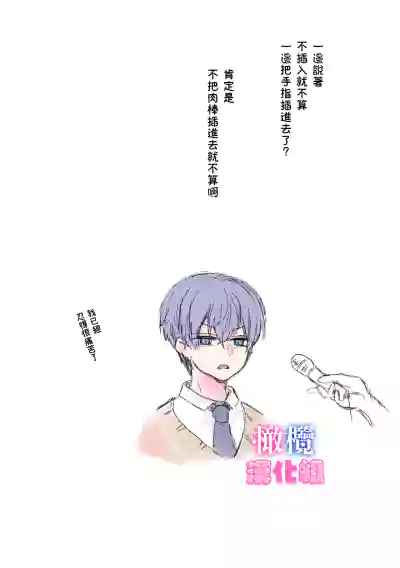 第103頁圖
