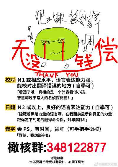 第107頁圖