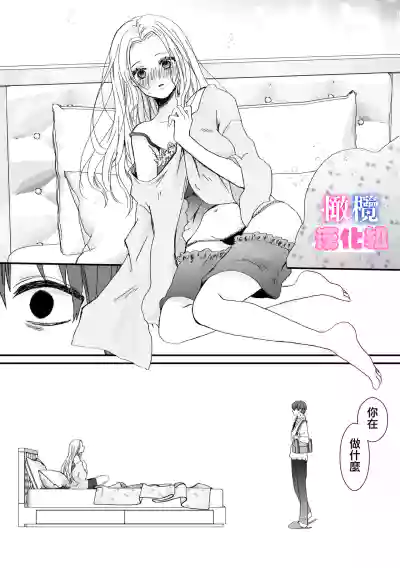 第23頁圖
