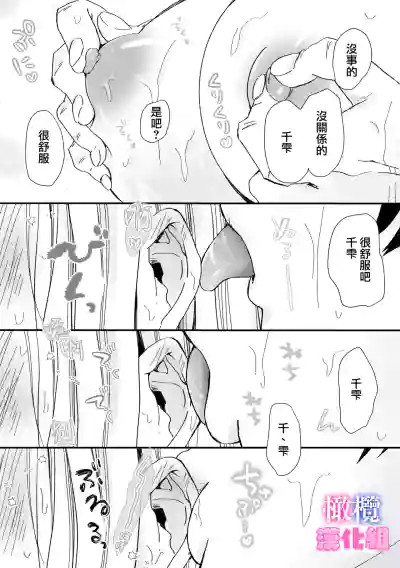 第47頁圖