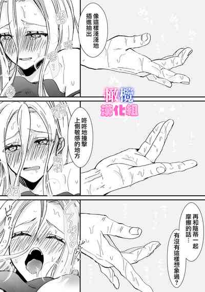 第51頁圖