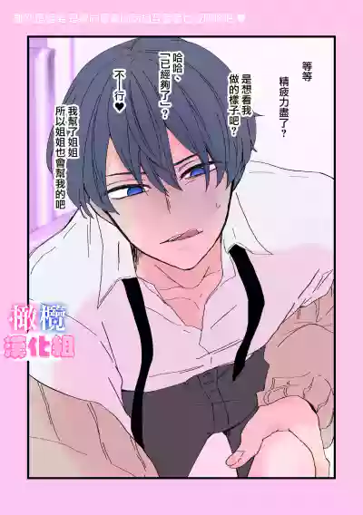 第95頁圖