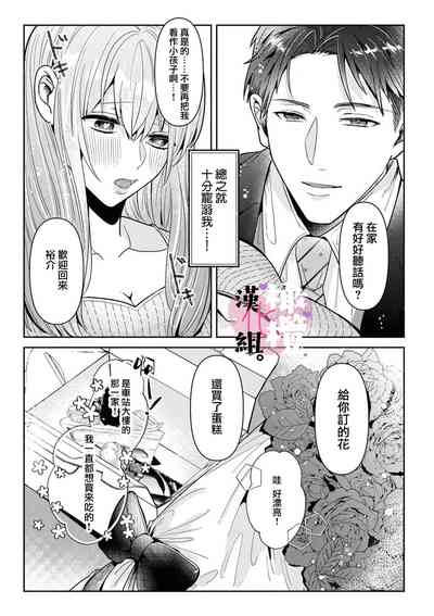 第11页图
