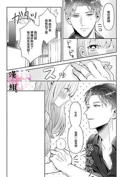 第15页图