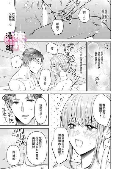 第19页图