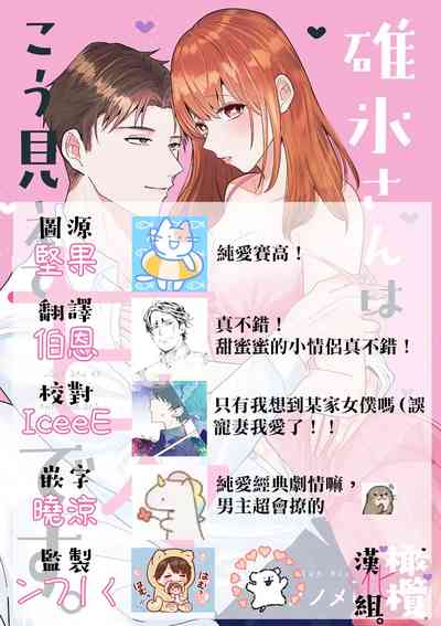 第35页图